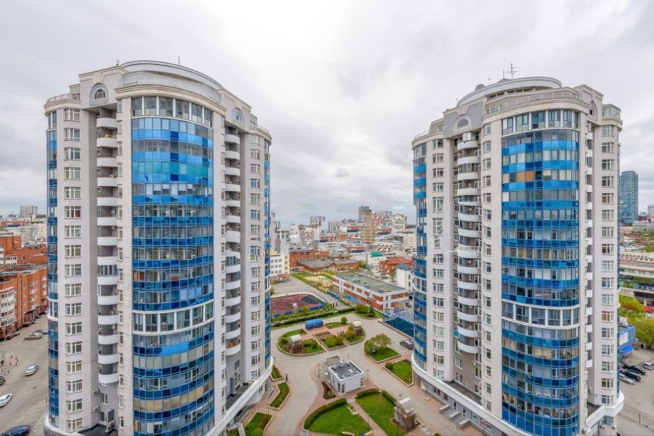 APARTAMENTY AQUAMARIN - 24 ЕКАТЕРИНБУРГ (Россия) - Квартиры посуточно - от  2263 RUB | NOCHI